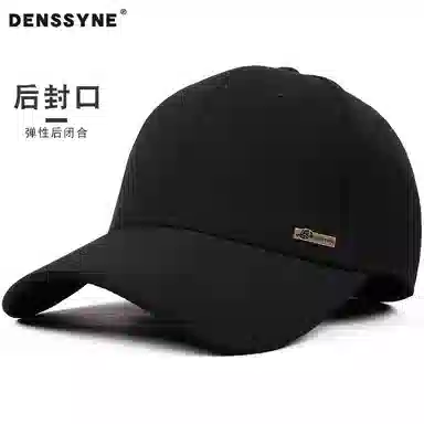 DENSSYNE