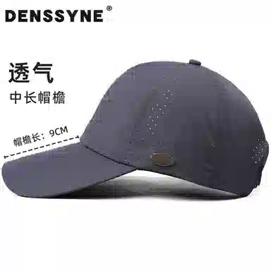 DENSSYNE