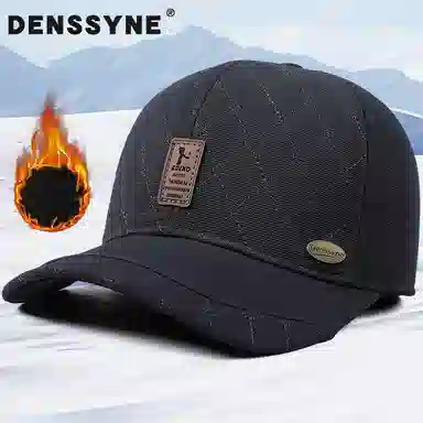 DENSSYNE