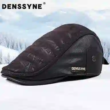 DENSSYNE pu