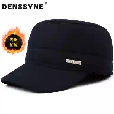 DENSSYNE
