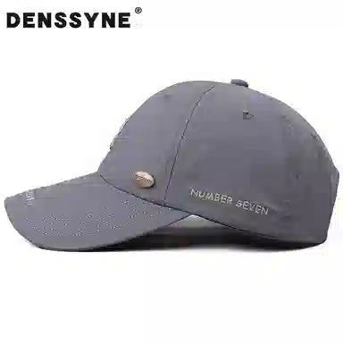 DENSSYNE