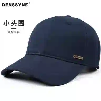DENSSYNE