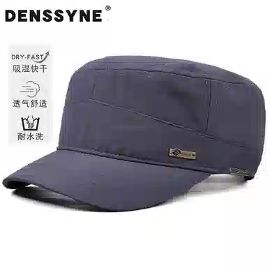 DENSSYNE