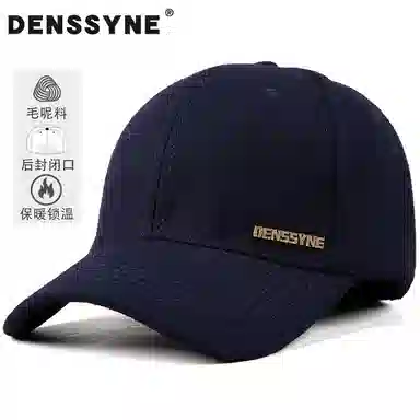 DENSSYNE
