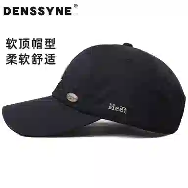 DENSSYNE