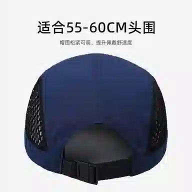 DENSSYNE 5cm