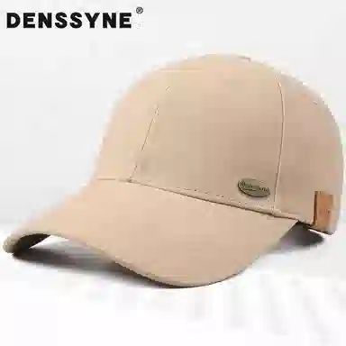 DENSSYNE