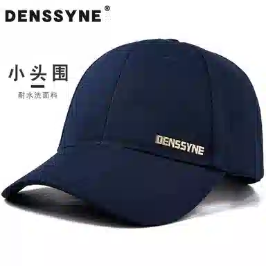 DENSSYNE