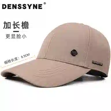 DENSSYNE