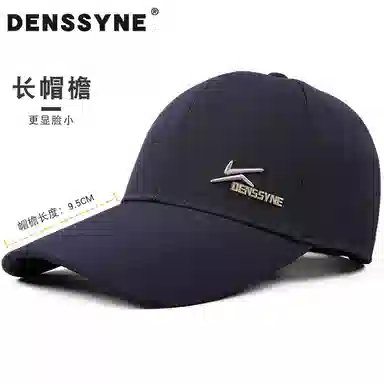 DENSSYNE
