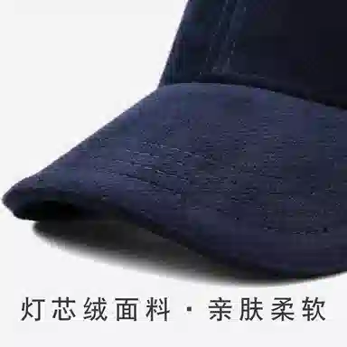 DENSSYNE