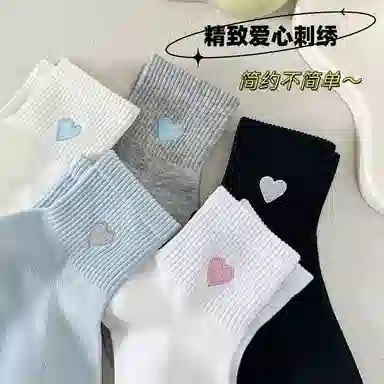 兰缪 春夏季薄款透气短袜子女士可爱爱心刺绣柔软亲肤百搭中筒袜 女款 礼袋五双装