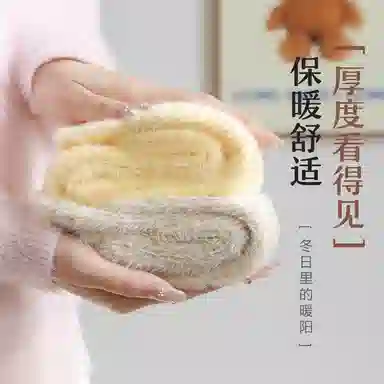 兰缪 秋冬水貂绒小腿袜加绒加厚保暖舒适亲肤不勒搭配雪地靴氛围感地板袜毛绒居家高筒袜 女款