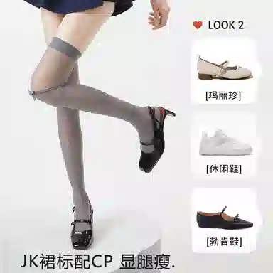 jk