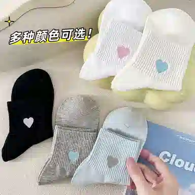 兰缪 春夏季薄款透气短袜子女士可爱爱心刺绣柔软亲肤百搭中筒袜 女款 礼袋五双装