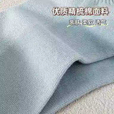 兰缪 春夏季薄款透气短袜子女士可爱爱心刺绣柔软亲肤百搭中筒袜 女款 礼袋五双装