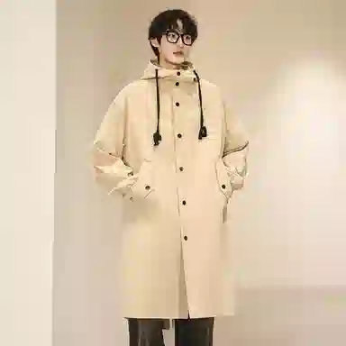 FAKE UINTAGE