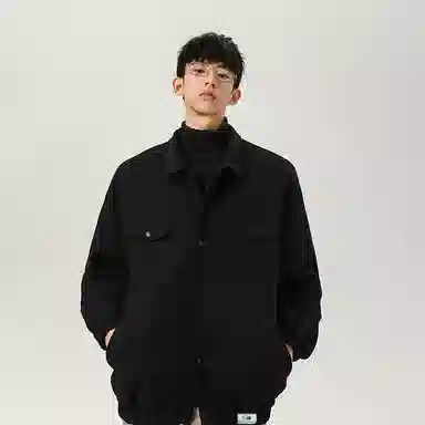FAKE UINTAGE