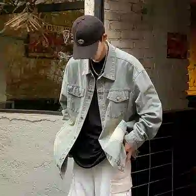 FAKE VINTAGE
