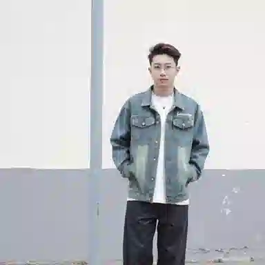 FAKE UINTAGE logovibe