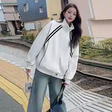 FAKE UINTAGE
