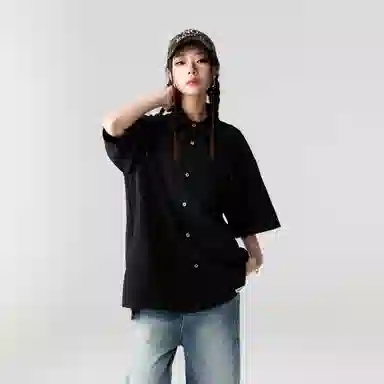 FAKE VINTAGE