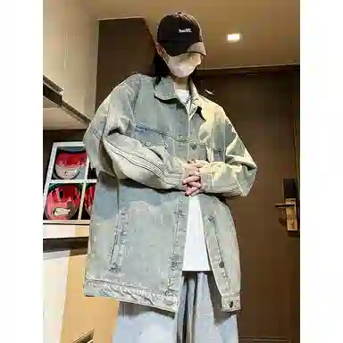 FAKE UINTAGE