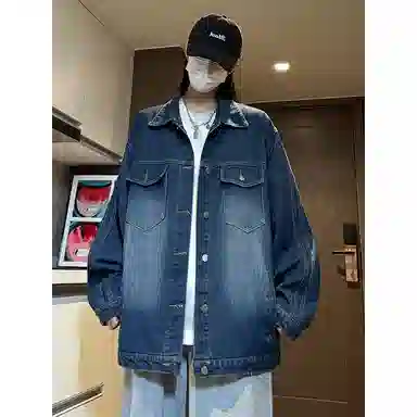 FAKE UINTAGE
