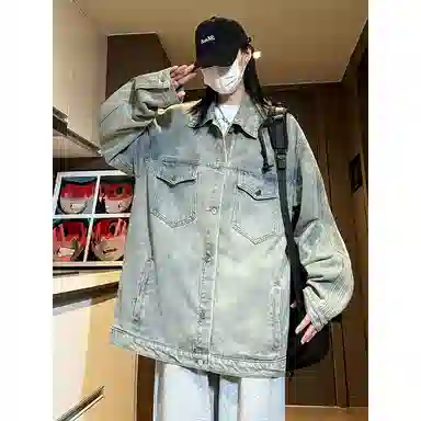 FAKE UINTAGE