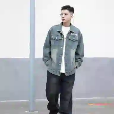 FAKE UINTAGE logovibe