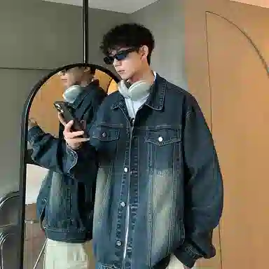 FAKE VINTAGE
