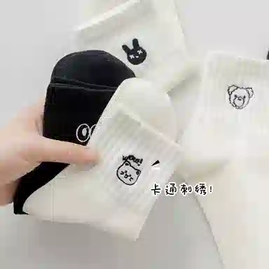 6