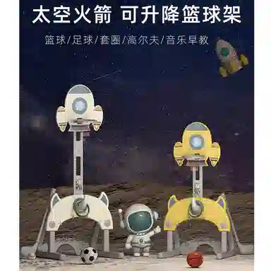 乖乖熊 儿童篮球架投篮框室内可升降家庭投篮男孩 早教益智玩具