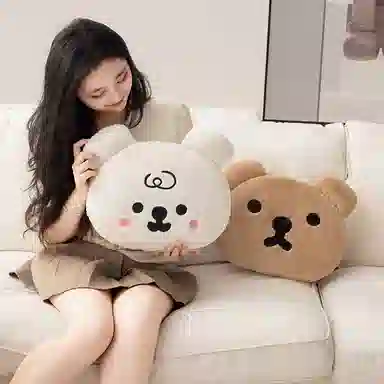 33cm