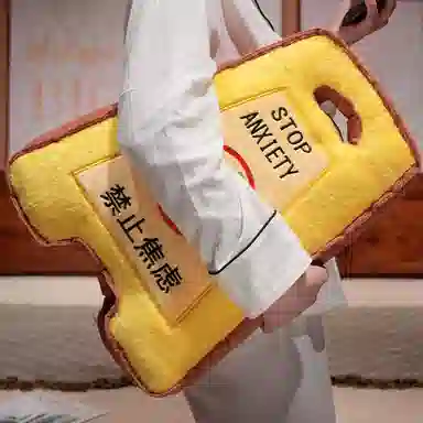 46cm