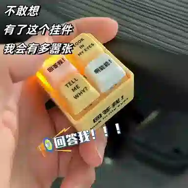 乖乖熊 回答我语音按键 有趣发音 创意整盅玩具