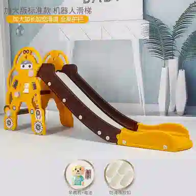 乖乖熊 室内家用滑滑梯 早教益智玩具