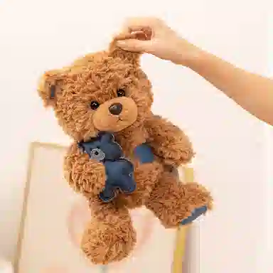 25cm