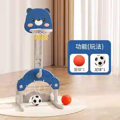 乖乖熊 篮球架室内可升降 多功能 早教益智玩具