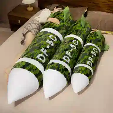 70cm130cm150cm
