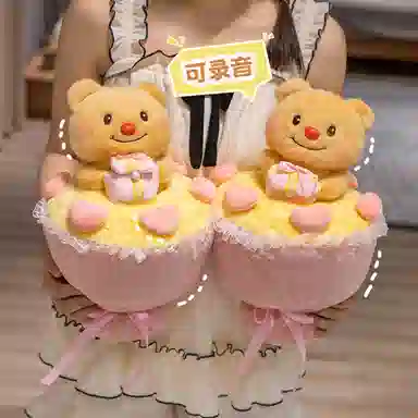 35cm