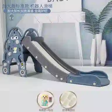 乖乖熊 室内家用滑滑梯 早教益智玩具