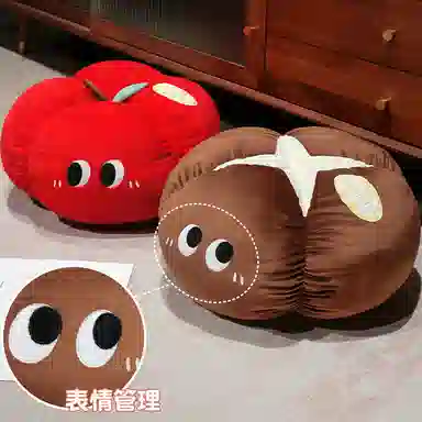 45cm
