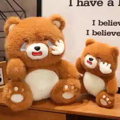 23cm35cm45cm