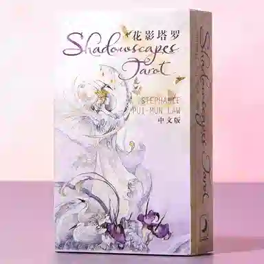 乖乖熊 花影塔罗牌 浪漫 紫色 其他桌游