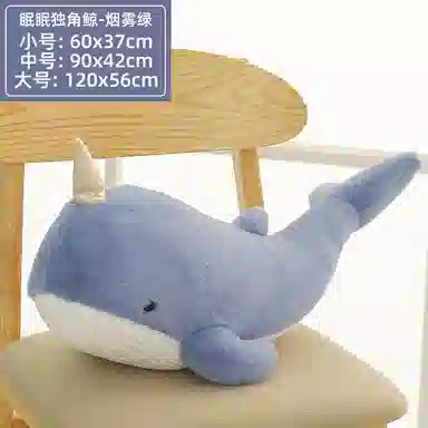 60cm90cm120cm