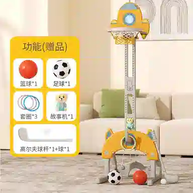 乖乖熊 可升降篮球架投篮框 早教益智玩具