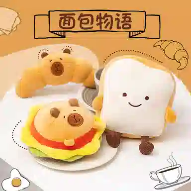 15cm17cm64cm