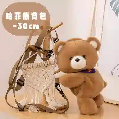 30cm